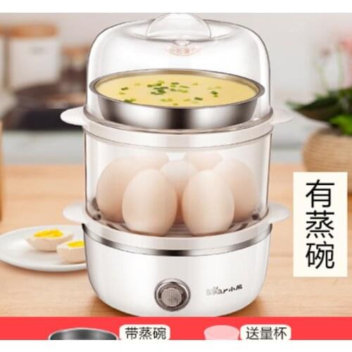 WUXEY Egg Cookers
