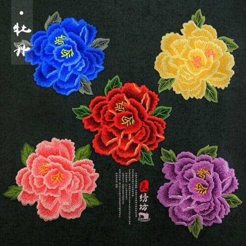 10pcs/lot Diy Embroidery Peony Patch Fashion Chinese Windflower Cloth Down Jacket Dress Decorative Decoction