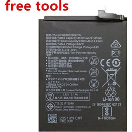 New 100% for Huawei HB386280ECW Rechargeable Li-ion phone battery For Huawei honor 9 P10 Ascend P10 3200mAh +Tools