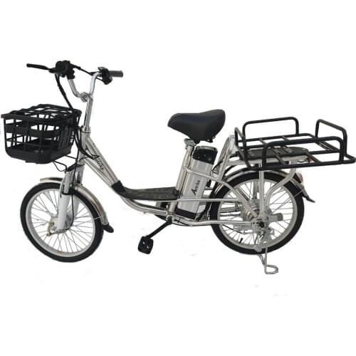 Antrike Bicycles