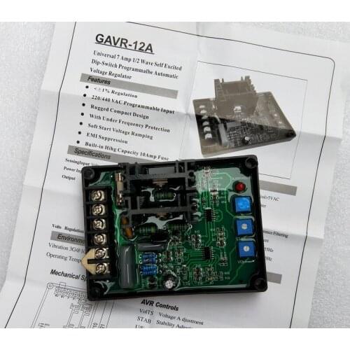 GAVR12A Generator Automatic Voltage Regulator Module