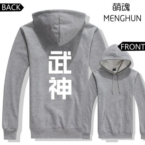 Стильные мужские толстовки MENGHUN China At AliExpress
