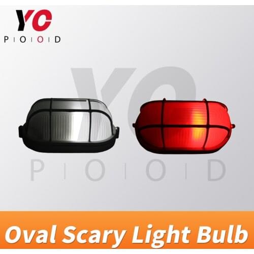 Haunted House Scary Light Bulb Escape Room creat atmosphere scary scenario horrible theme