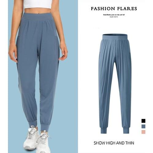 UxJARL Loose Joggers Wide Leg SweatPants Women Trousers Yoga Pant Elastic Waist/Foot Casual Outdoor Sport Femme Ankle Length