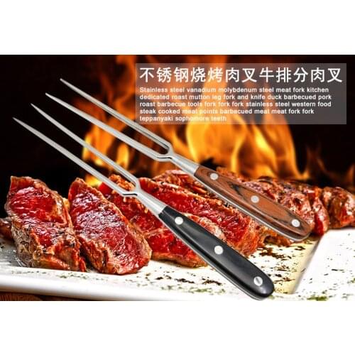 Roasting fish fork BBQ cooking fork Barbecue BBQ Meat Fork Barbecue stainless steel Grill tools LM12131738