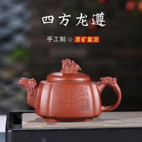 Yixing purple sand teapot masters all hand tea purple clay hill quartet hoses as agent a undertakes the teapot