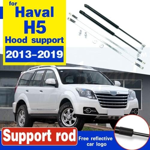 For Great Wall Haval H5 2013 - 2019 Car Bonnet Hood Support Hydraulic Rod Strut Bars Lift Spring Shock Bracket support rods car