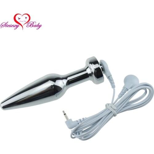 Electro Shock Using Metal Anal Toys Butt Plug Erotic Anus Toys Anal Plug Anus Beads Sex Toys Adult Sex Products Sex Toys EC047
