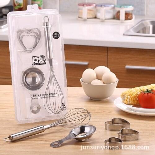 Stainless Steel Baking Dessert Biscuit Tools, Whisk, Egg White Separator, Cake Forming Machine, Three-Piece Kitchen Utensils