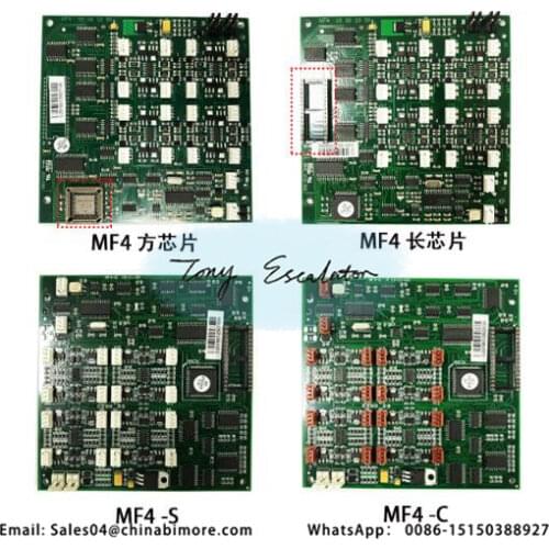 Elevator cabinet controller box main PCB card board MF4-S MF4-C MF4 long chip MF4 short chip