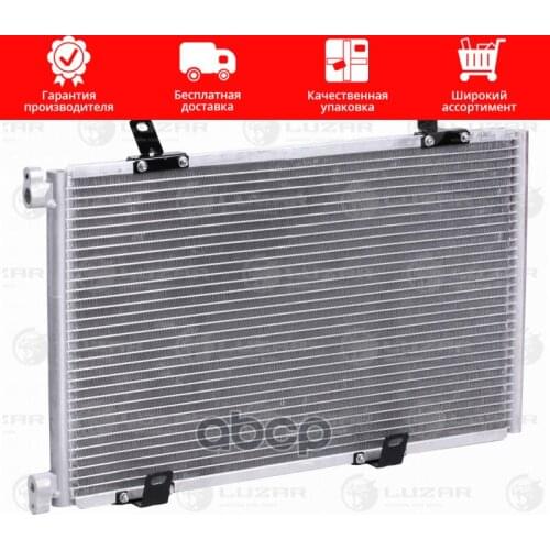 Подвеска и рулевое управление Luzar China At AliExpress