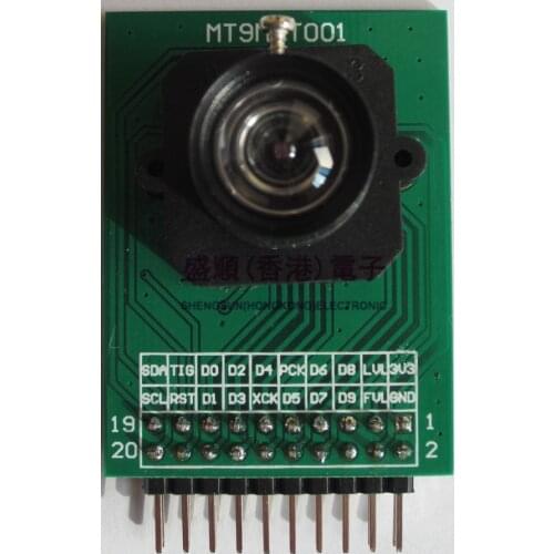 MT9T001 camera module 3 million resolution camera module FPGA singlechip module