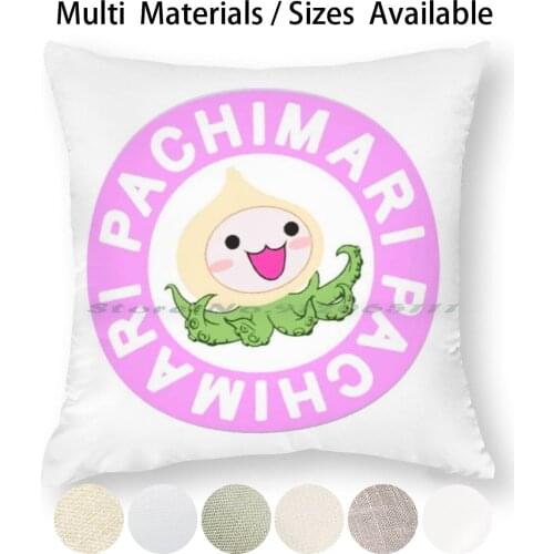 Pachimari Pillow Case Throw Pillow Cover Cotton Linen Flax Pachimari Spray Pachimari Spray Creative Trending Vintage Gift Small