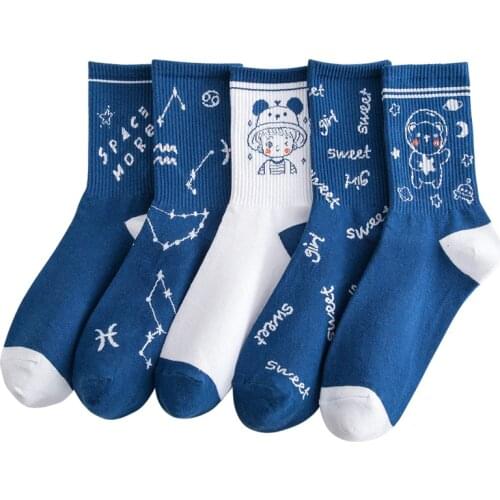 Socks Women Space Planet Printed Cartoon Cotton Skateboard Cool Casual Socks Streetwear Funny Socks Kawaii Short Happy Sock Girl