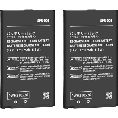2pcs 3.7V 1750mAh Rechargeable Lithium-ion Battery + Tool Kit Pack for Nintendo 3DS LL / 3DS XL / 3DS ll