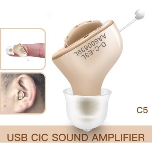 C5 Rechargeable Hearing Aid Mini CIC Digital Invisible Sound Amplifier For The Elderly Deafness Protable Wireless Ear Aid Device