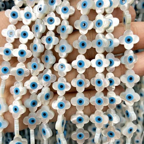 Natural Sea Shell Evil Eye Coin Star Flower Heart Shell Beads For Jewelry Making DIY Accessorries Beads For Bracelet 5 Pcs