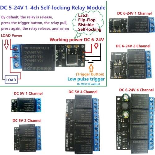 5V-24 1-4CH Flip-Flop Relay Module Bistable Self-locking Trigger Time Switch Turn on/off PLC Board