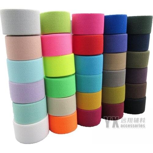 30mm Width High Quality Twill Colorful Elastic Band Webbing 8 Meters For DIY Decor Dress Clothes Bag Sewing Belts Accessories