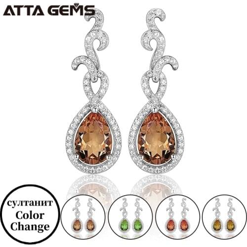 Zultanite Diaspore Sterling Silver S925 Drop Earring Color Change Stone Created Zultanite Real Silver Jewelry for Birthday Gifts