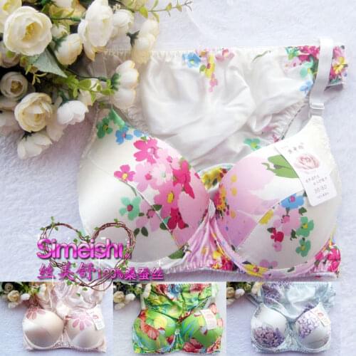 Бюстгальтеры Your-sofy China At AliExpress