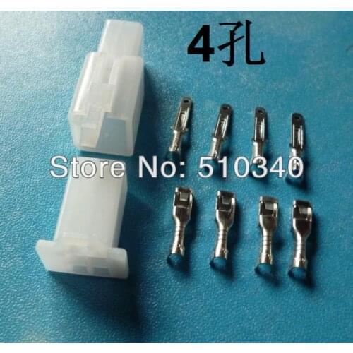 200sets/Lot 4 Pin Connector Leads Header 2.8mm KF2510-4P Kit Housing Pin header Terminal Free Shipping