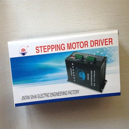 Stepper motor driver SH-20822M