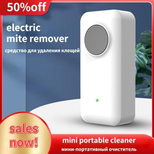 Electric Mite Remover Ultrasonic Mini Portable Home Bedroom Clothes Carpet Cleaning Silent Ultrasonic Mite Removal Instrument