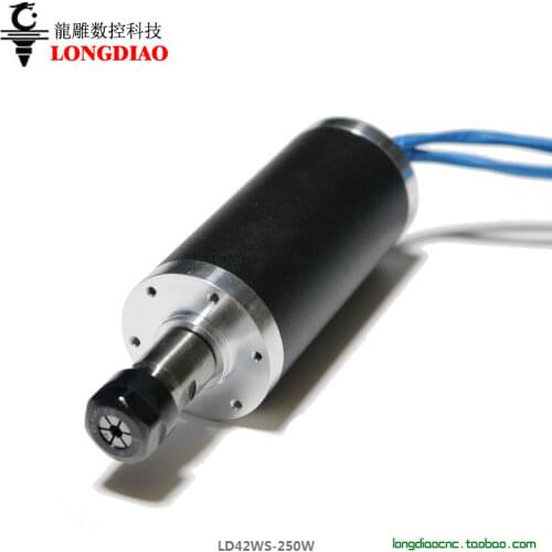 LD42WS-250w electric spindle / high speed brushless spindle motor / pcb engraving machine spindle woodworking beads drilling mac