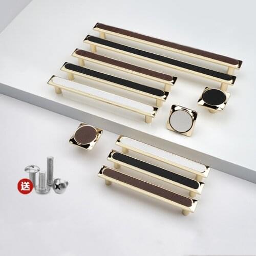 Modern Simple Room Cabinet Door Handle Zinc Alloy + Leather Wardrobe Drawer Knobs and Handles Home Decoration Furniture Hardware
