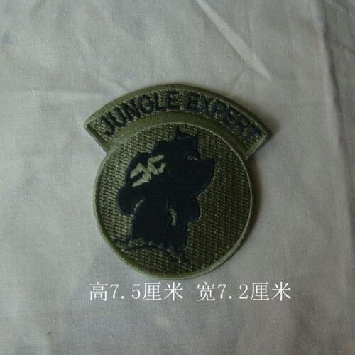 Vietnam Era US Army Jungle Expert EMBROIDERED Patch GREEN