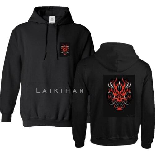 Hot Cartoon Haikyuu Hoodies Men Funny Japanese Anime Streetwear Harajuku ONI MAUL Sweatshirts Unisex Tops Male