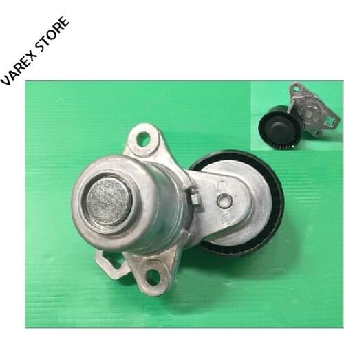 Attachment tensioner assembly for Great wall haval H9 GW4D20T engine OEM:3701200XED61