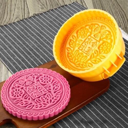 Food-Grade Plastic Pastry Moon Cake Mold Cake Stamp Thickness Adjustable Durable DIY Food-Grade Plastic Baking Decor F19B