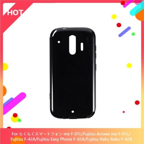 Arrows me F-01L Case Matte Soft Silicone TPU Back Cover For Fujitsu F-42A Fujitsu Easy Phone F-42APhone Case Slim shockproof