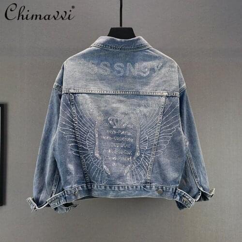 2021 Spring Women Jeans Coat Causal Loose Blue Long Sleeve Denim Jacket Lady Fashion Rhinestone on Back Streetwear