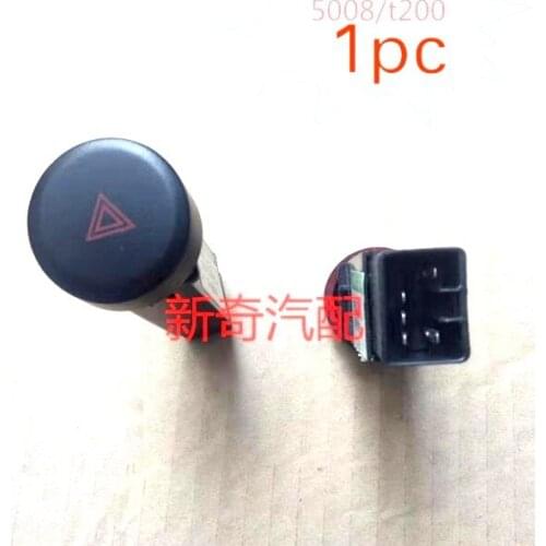 For Zotye 5008 T200 Z500 Z300 SR7 X5 T600 double flashing light Warning emergency light switch