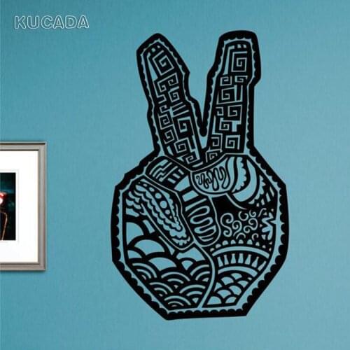 KUCADA Vinyl Wall Stickers
