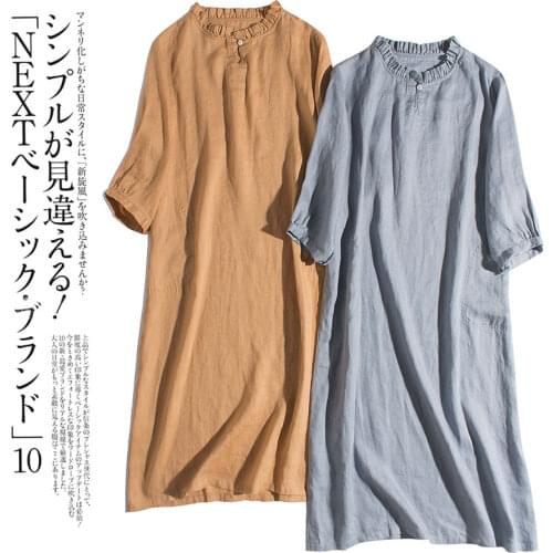 Summer Women Simple Loose Mori Girls Japan Style Comfortable French 17*21 Water Washed Linen Pullover Dresses W/h Side Pockets