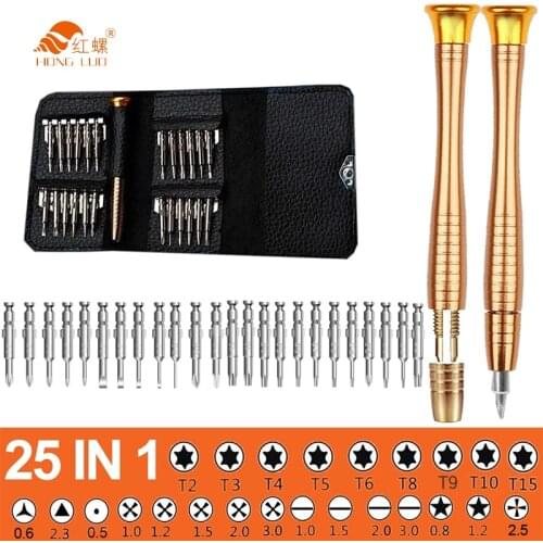 25 In 1 Precision Screwdriver Set Multifunctional Torx Opening Repair Tool Mini Hex Bit Set Screwdriver for Xiaomi Phone PC