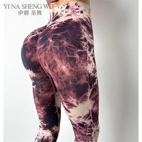 New Tie-Dye Yoga Pant Women Sportswear Gym Elastic Tight Training Running Legging Quick Dry High Waist Seamless Sports Legging