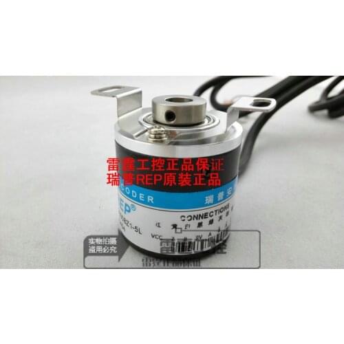 New Original rep incremental encoder ZKP3808-001G-2500BZ1-5L