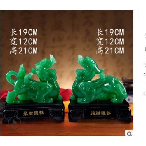 The new PI xiu furnishing ornaments in zhaocai town opening ceremony living room office TV wine cabinet decorations