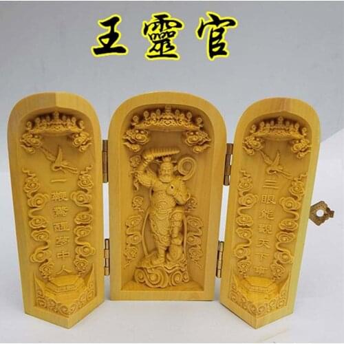 Sacred holy Talisman efficacious Protection FENG SHUI Taoism senior WANG LING GUAN Taoist priest Sculpture Wood carving statue