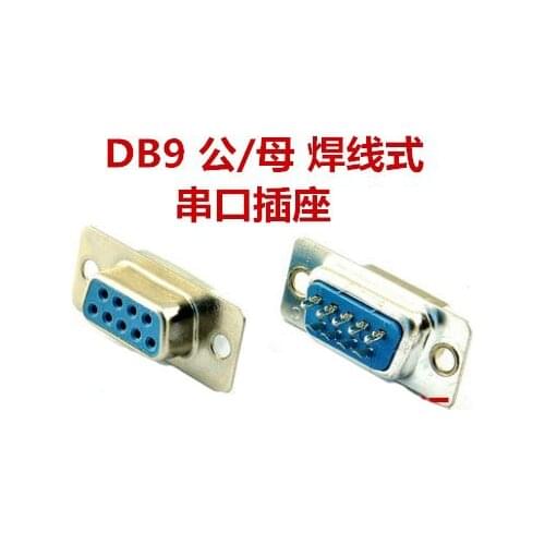 100pcs DB9 Female Male PCB Mount serial port Connector Solder Type RS232 COM CONNECTORS 9pin socket 9p Adapter