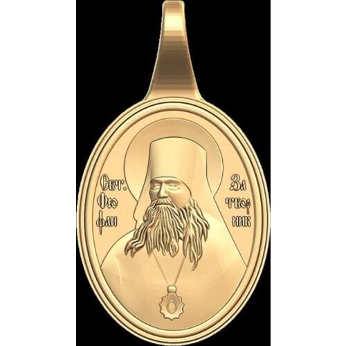 3d STL Model for CNC Router 3D Printer Aspire Cut3d Artcam Religion Icon Pendant