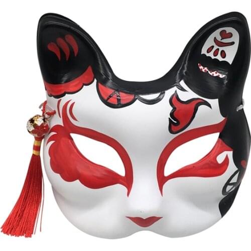 Hand Painted Fox Cat Kitsune Mask for Kimono,Cosplay Collection,Wall Decoration, Red Black Half Cover Costume Accessory