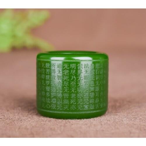 Natural Green Jade Stone Buddhism Heart Meridian Ring Fashion Charm Jadeite Jewelry Hand-Carved Fine Amulet for Men Women Gifts