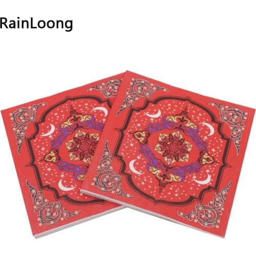 [RainLoong] Eid al-Fitr Paper Napkins With New Moon Printed For Ramadan Decoration Islam 33*33cm