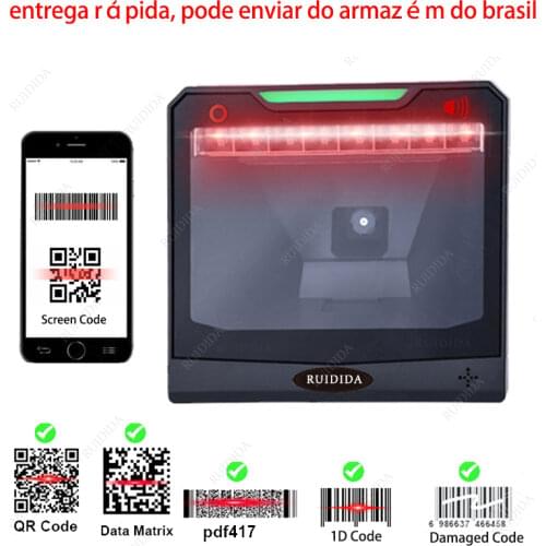 Platform Barcode Reader Scanning Desktop Laser Bar code Scanner 1D 2D QR Hands-Free Wired USB Barras